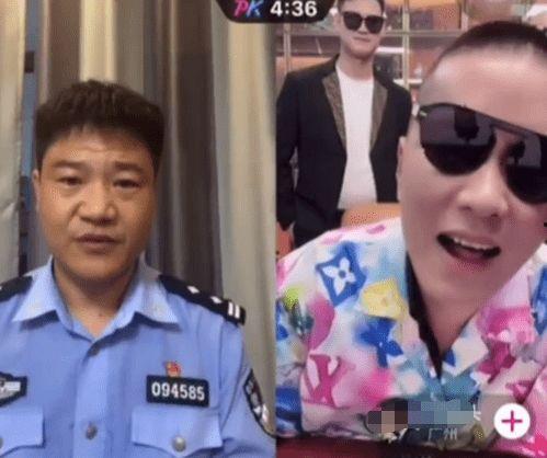 娱乐吃瓜警官老陈