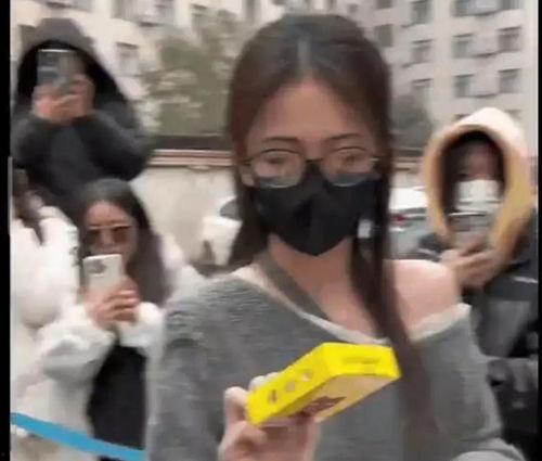 娱乐直播吃瓜爆料视频