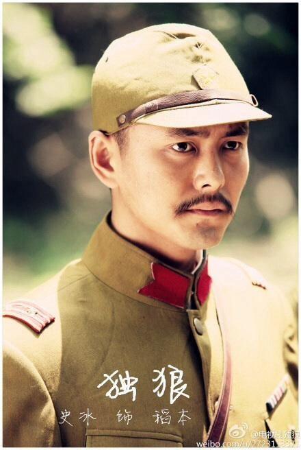 独狼演员介绍